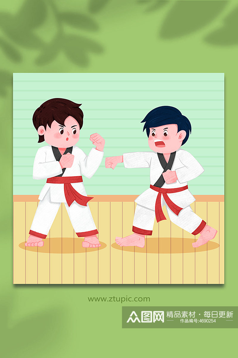 卡通少儿运动双人跆拳道人物插画素材