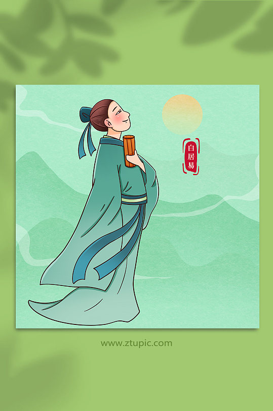 白居易古代诗人词人人物插画-众图网