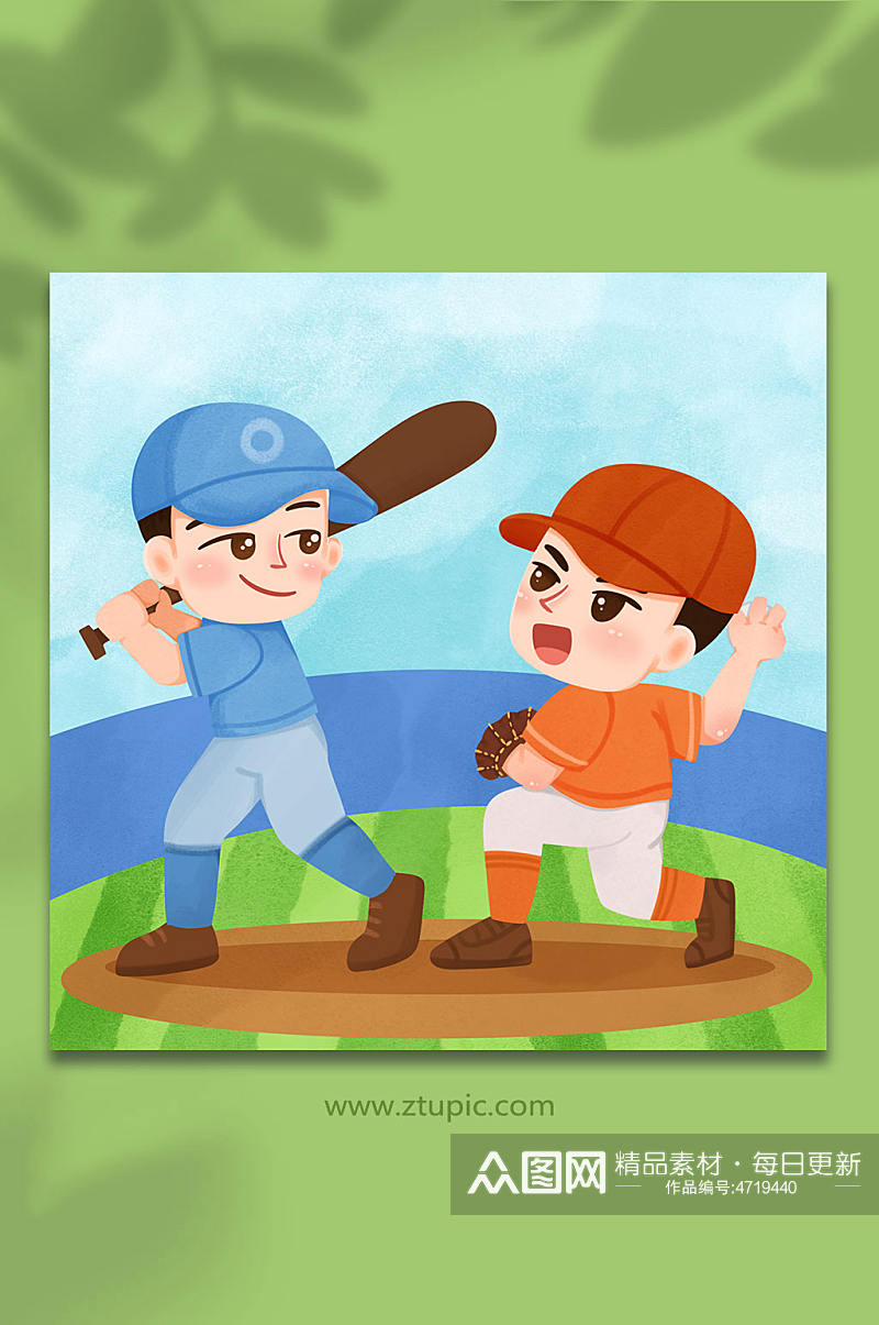 体育活动棒球运动人物插画素材