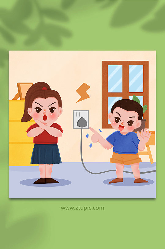 湿手不碰电源防触电安全人物插画-众图网