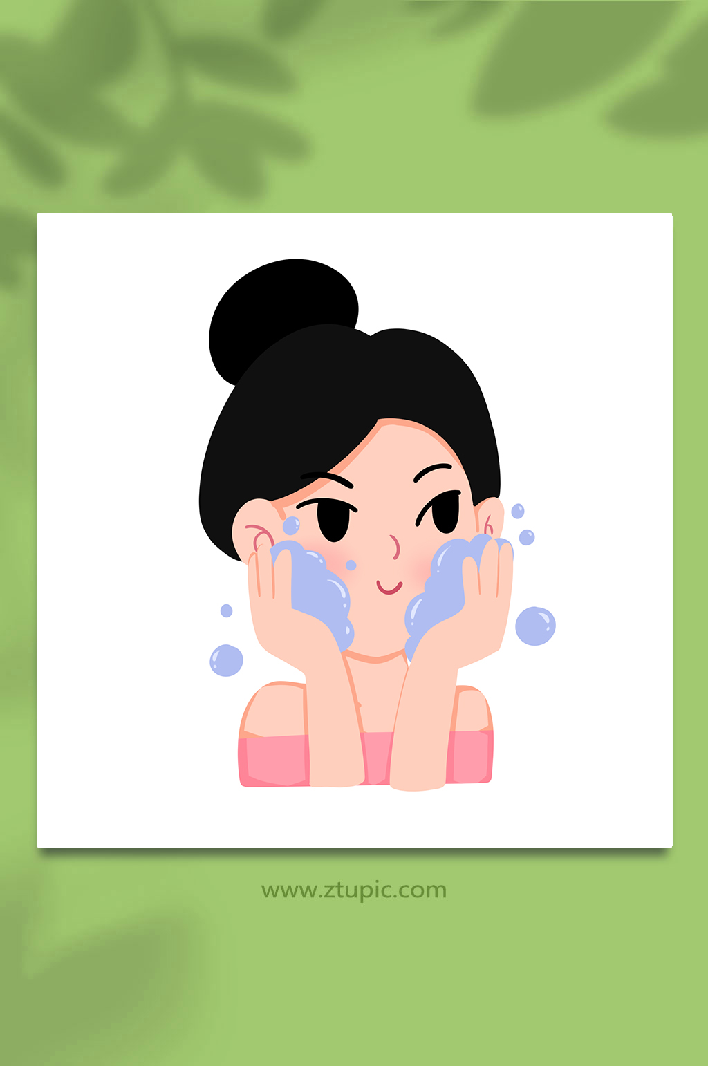 洗脸女性面部清洁头部护理元素插画素材