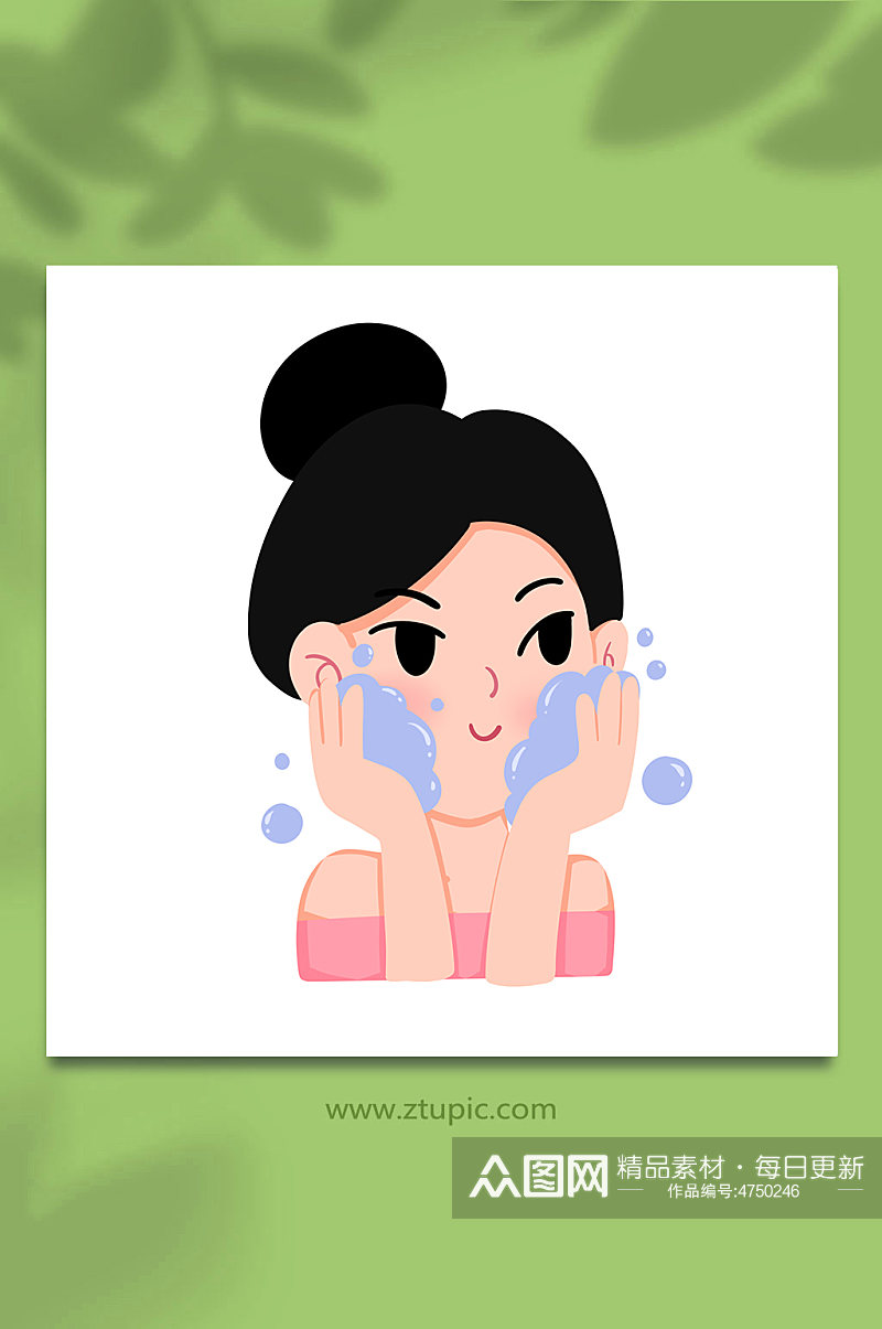 洗脸女性面部清洁头部护理元素插画素材