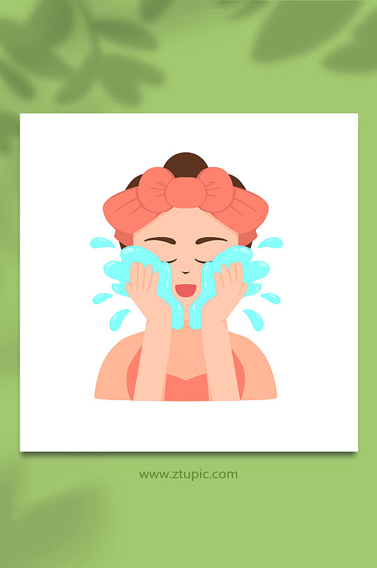 清水洗女性面部清洁头部护理元素插画