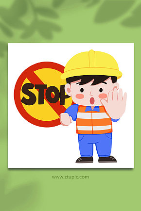 卡通stop安全生产人物元素插画素材下载-众图网
