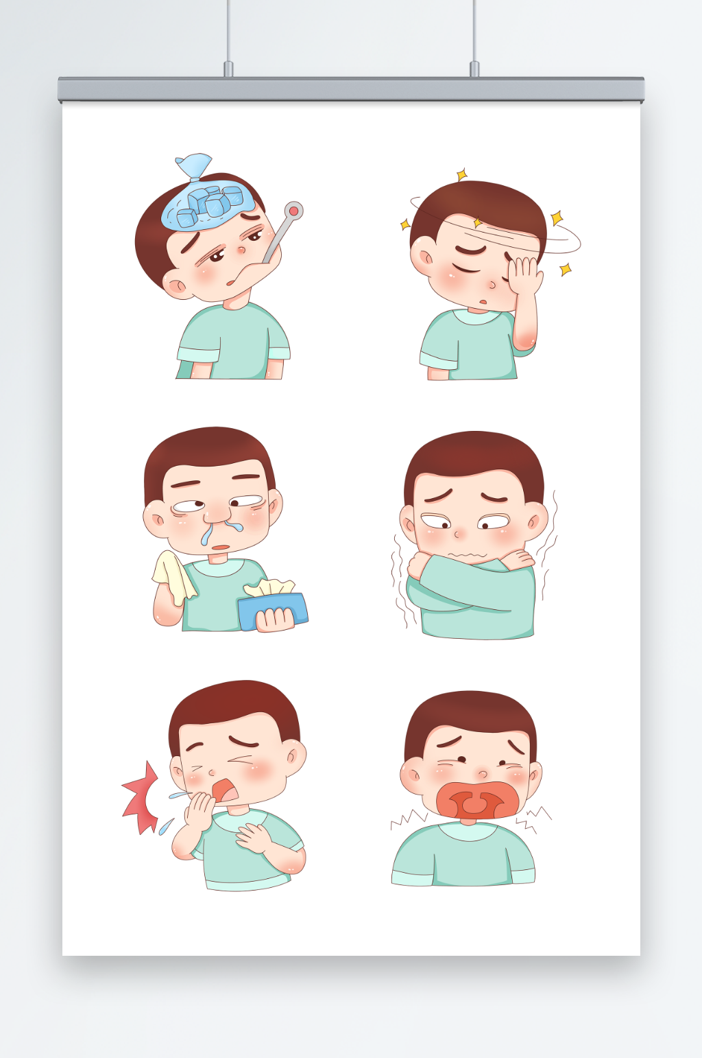 卡通男孩冬季预防感冒人物插画元素素材