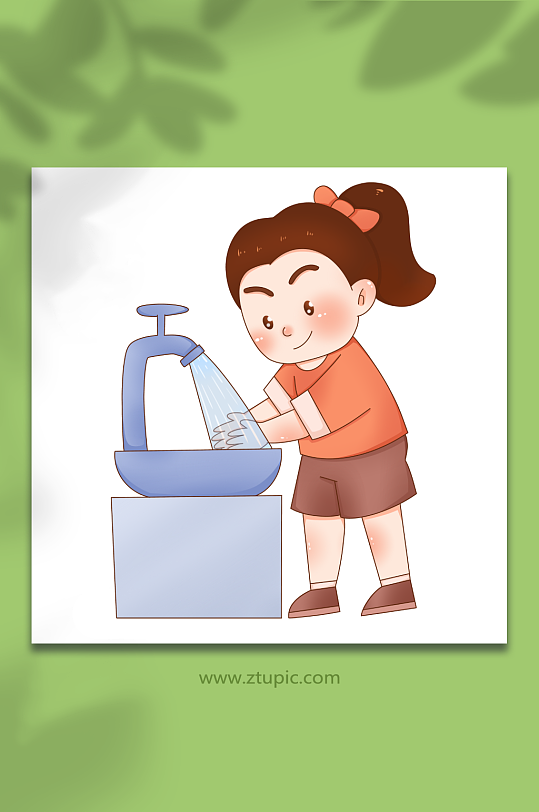勤洗手冬季预防感冒人物元素插画