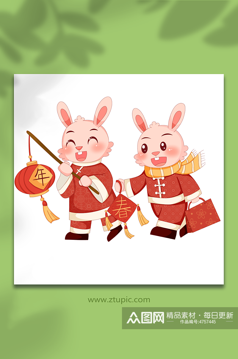 置办新年兔年年货节办年货插画素材
