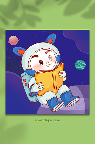卡通看书宇航员兔年插画