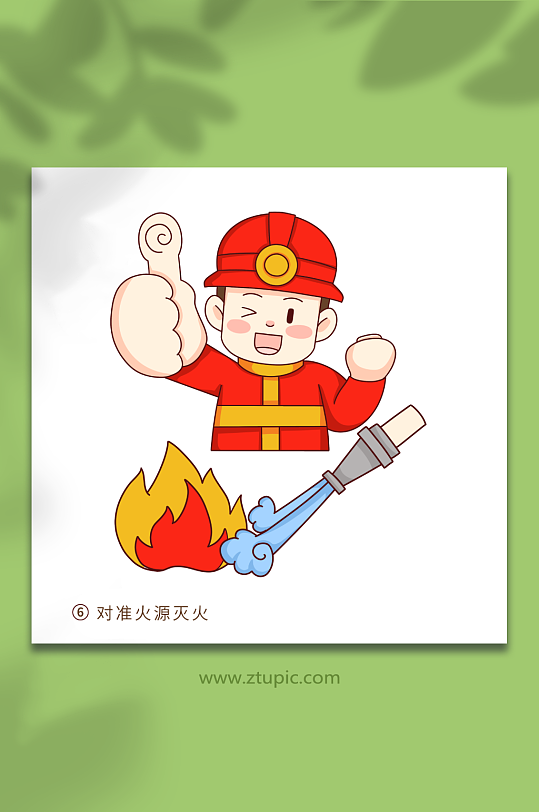 灭火消防宣传消防栓使用方法元素插画