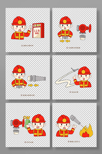 卡通消防员消防栓使用方法插画元素