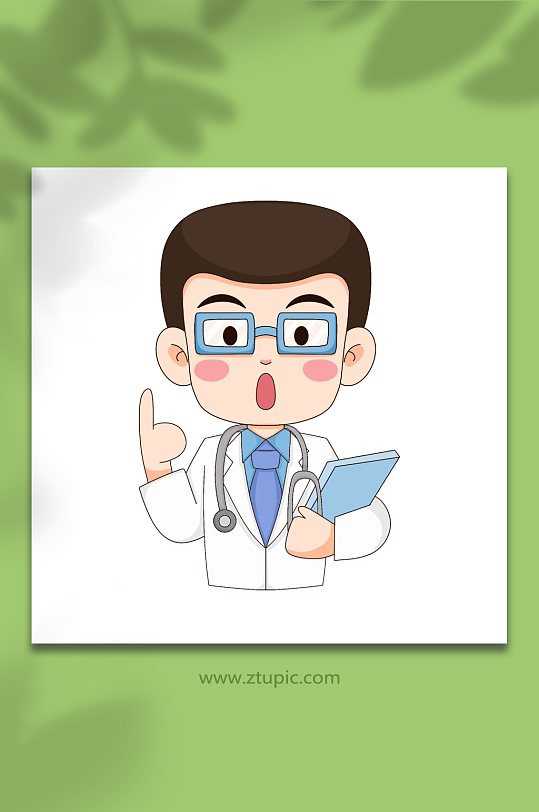 卡通讲解医生医护人物元素插画-众图网