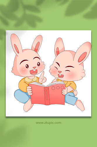 卡通一起看书校园兔子学习人物插画
