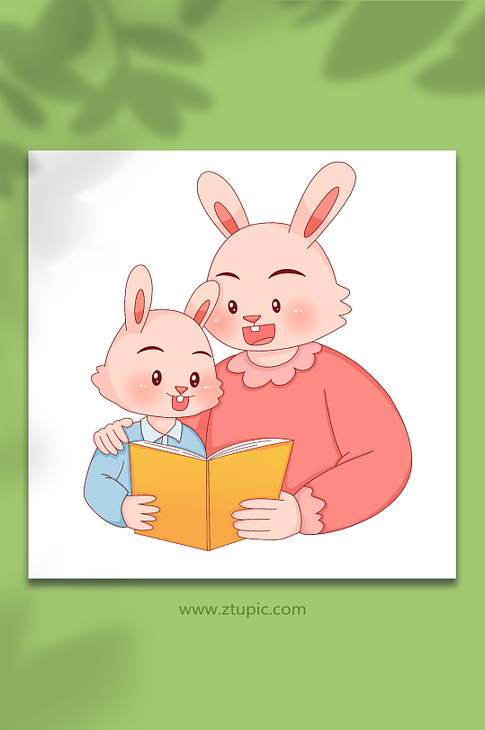 卡通陪伴读书校园兔子学习人物插画