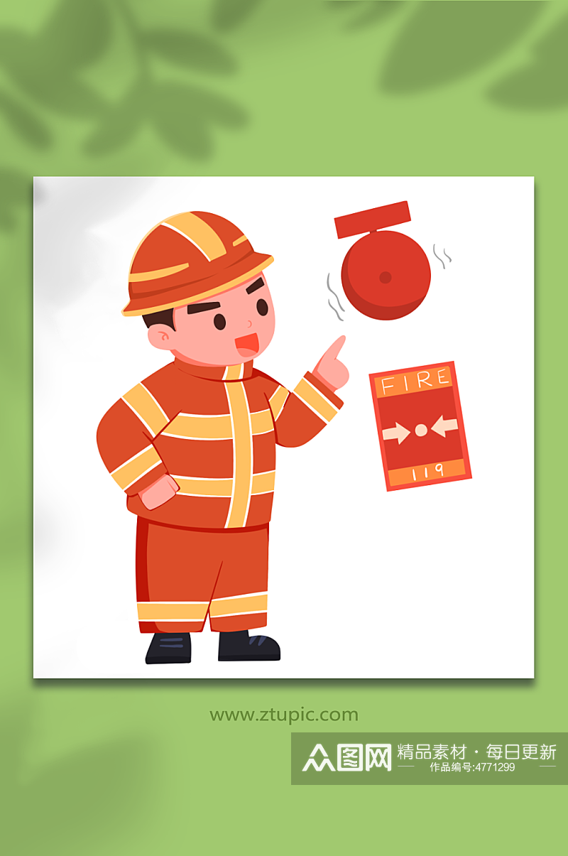 卡通报火警消防栓使用方法元素插画素材