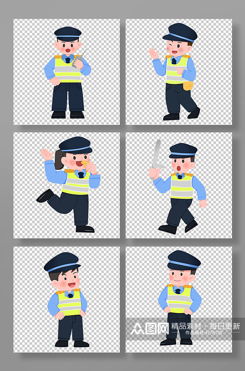 卡通交警警察人物插画元素素材