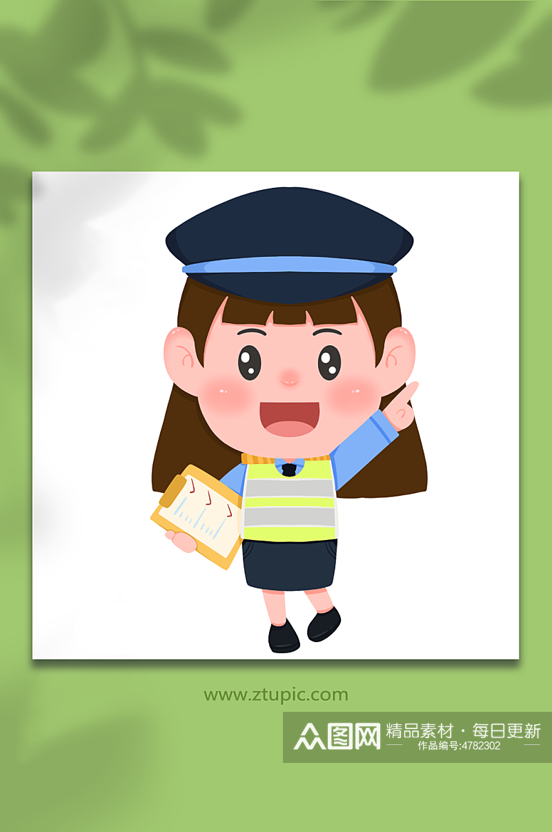 审查可爱长发女警察人物元素插画素材