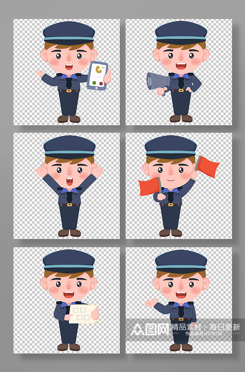 帅气男警察人物插画元素素材