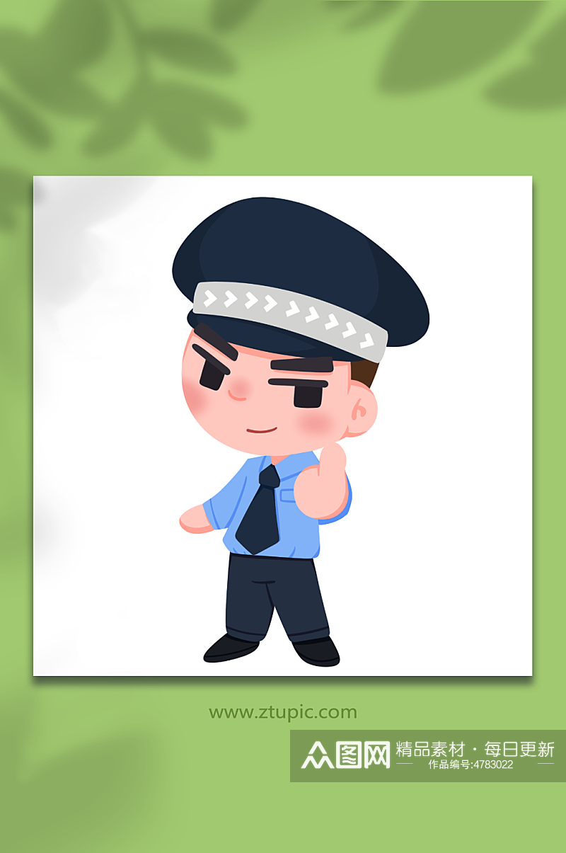 点赞警察人物元素插画素材