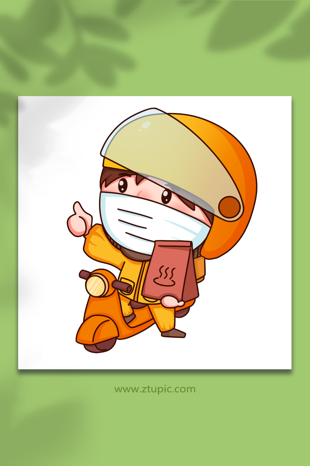 拿到外卖疫情防疫无接触外卖小哥元素插画素材