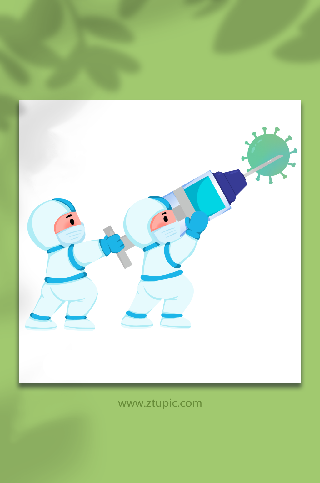 大白打病毒疫苗接种宣传插画素材
