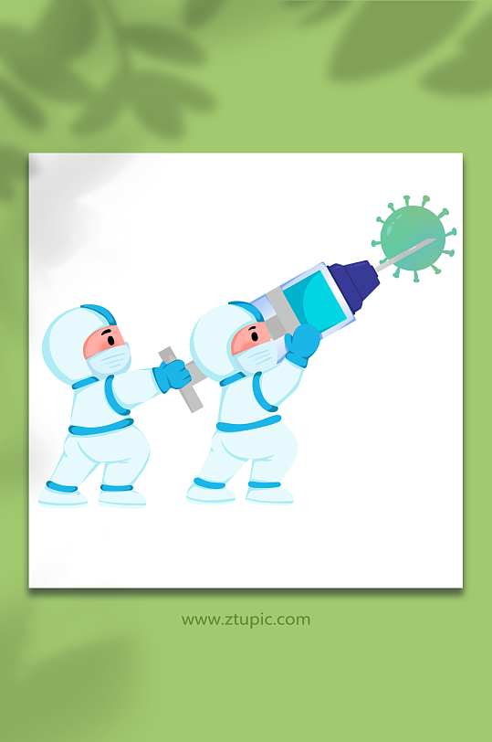 大白打病毒疫苗接种宣传插画-众图网