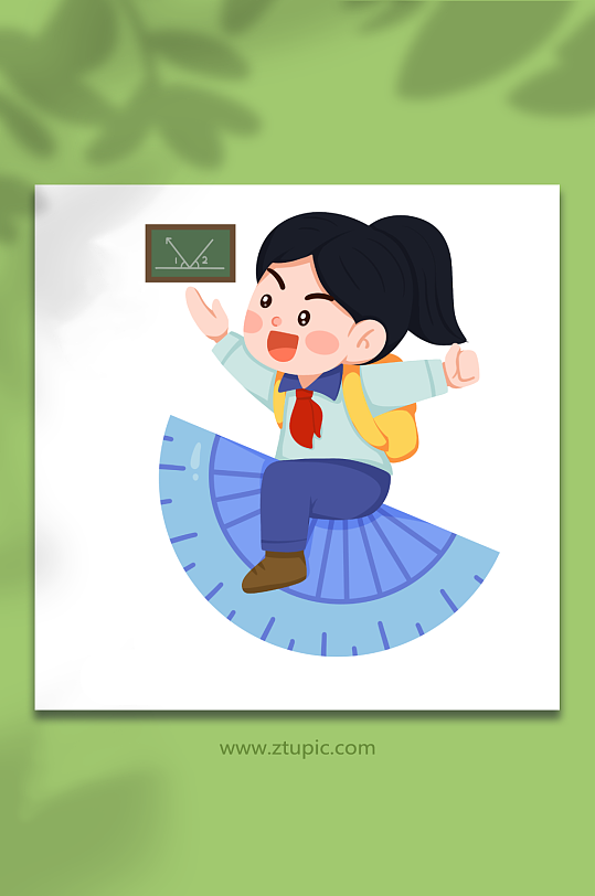 量尺学生开学季人物插画-众图网
