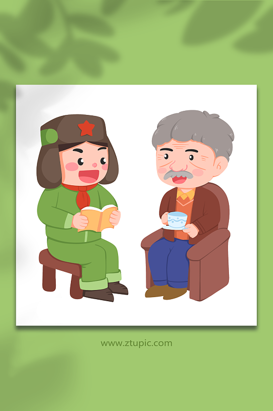 读书陪伴学雷锋人物插画-众图网