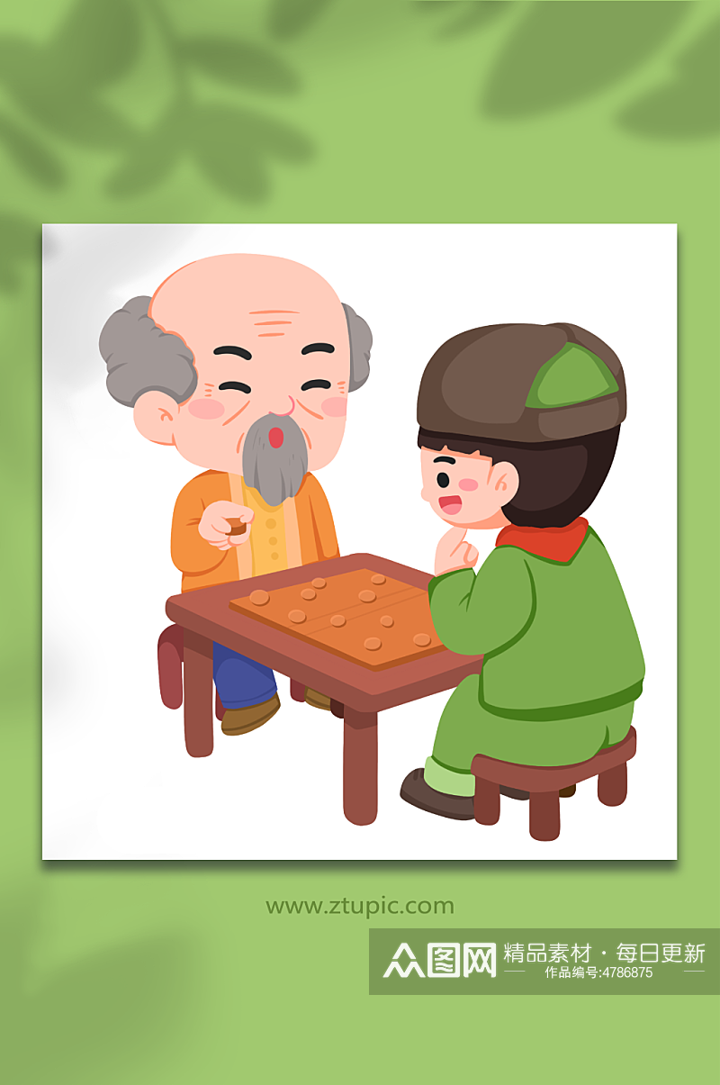 卡通下棋学雷锋人物插画素材