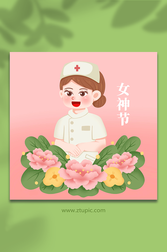 手繪護(hù)士婦女節(jié)人物插畫(huà)
