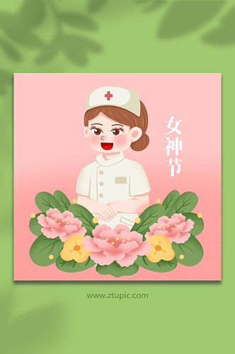 手绘护士妇女节人物插画