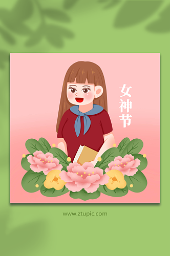 卡通教研妇女节人物插画