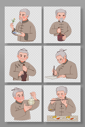 卡通老中医人物元素插画素材下载-众图网