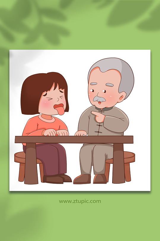 舌苔手绘老中医人物元素插画