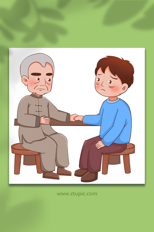 把脉手绘老中医人物元素插画