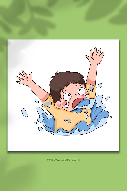 嗆水卡通呼救防溺水六不準(zhǔn)游泳元素插畫