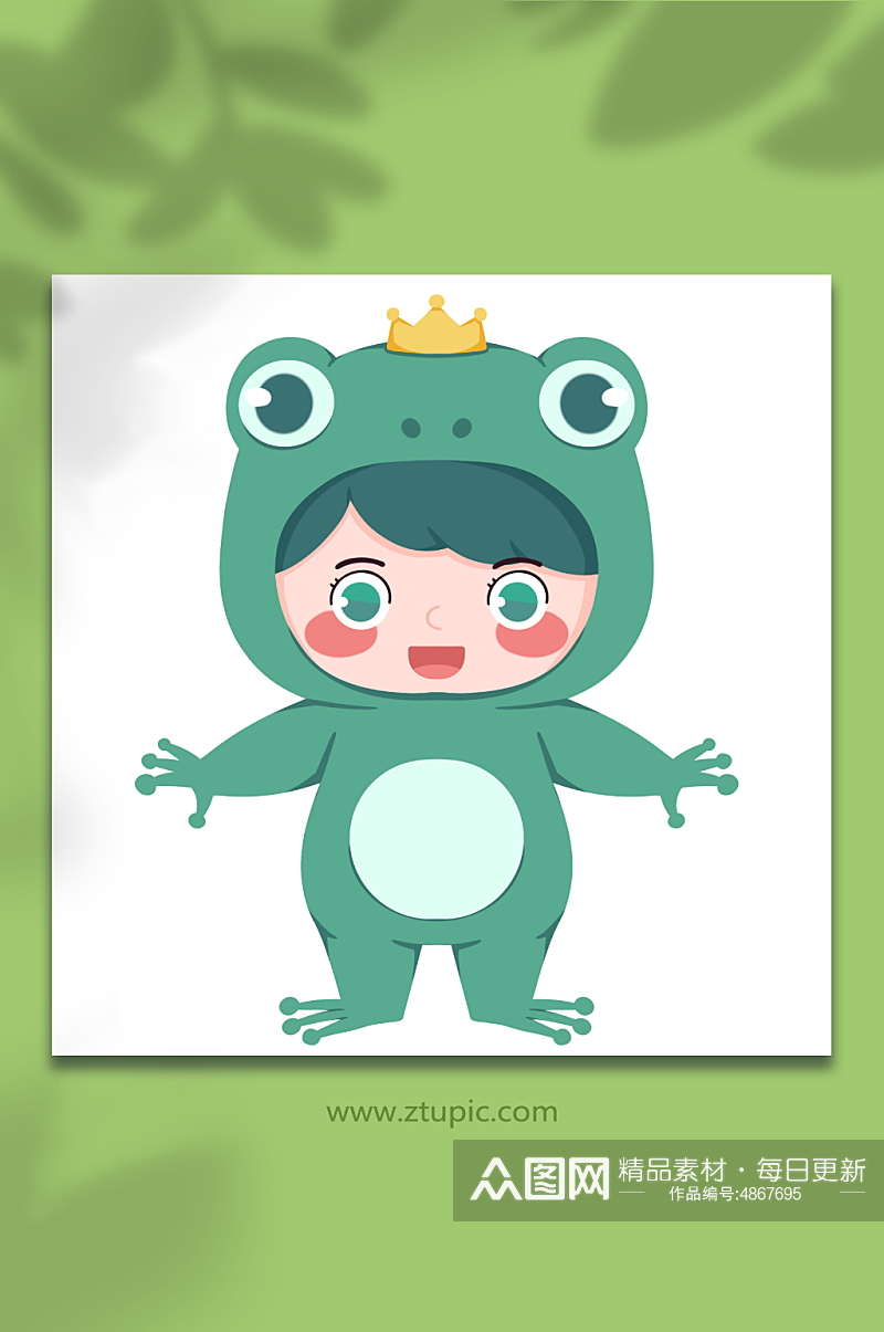 青蛙欢乐儿童节人物元素插画素材