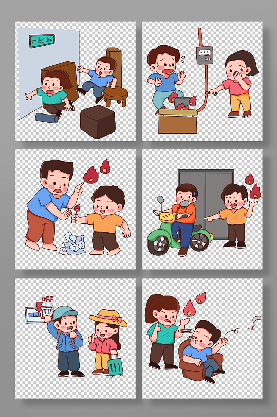 卡通线描消防急救安全常识插画