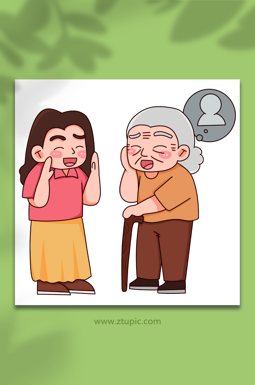 认错人手绘阿尔茨海默病医疗插画素材