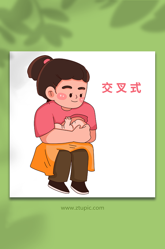 前倾手绘正确哺乳姿势母乳喂养插画