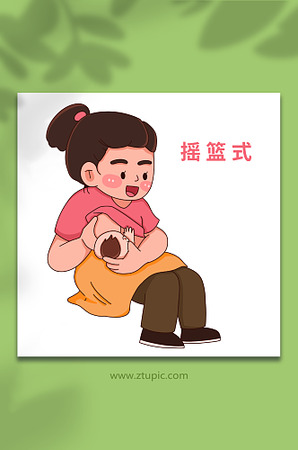 扶手绘正确哺乳姿势母乳喂养插画