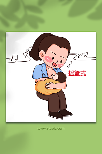 童谣手绘正确哺乳姿势母乳喂养插画