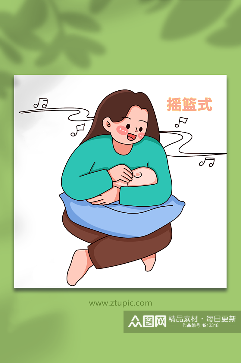 歌谣可爱正确哺乳姿势母乳喂养插素材