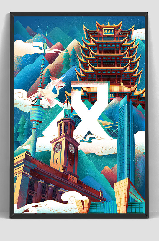 鎏金大气武汉黄鹤楼牛年新年海报设计