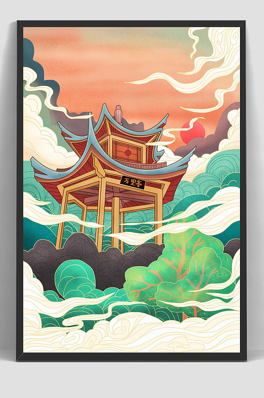 中國風(fēng)國潮旅游宣傳海報