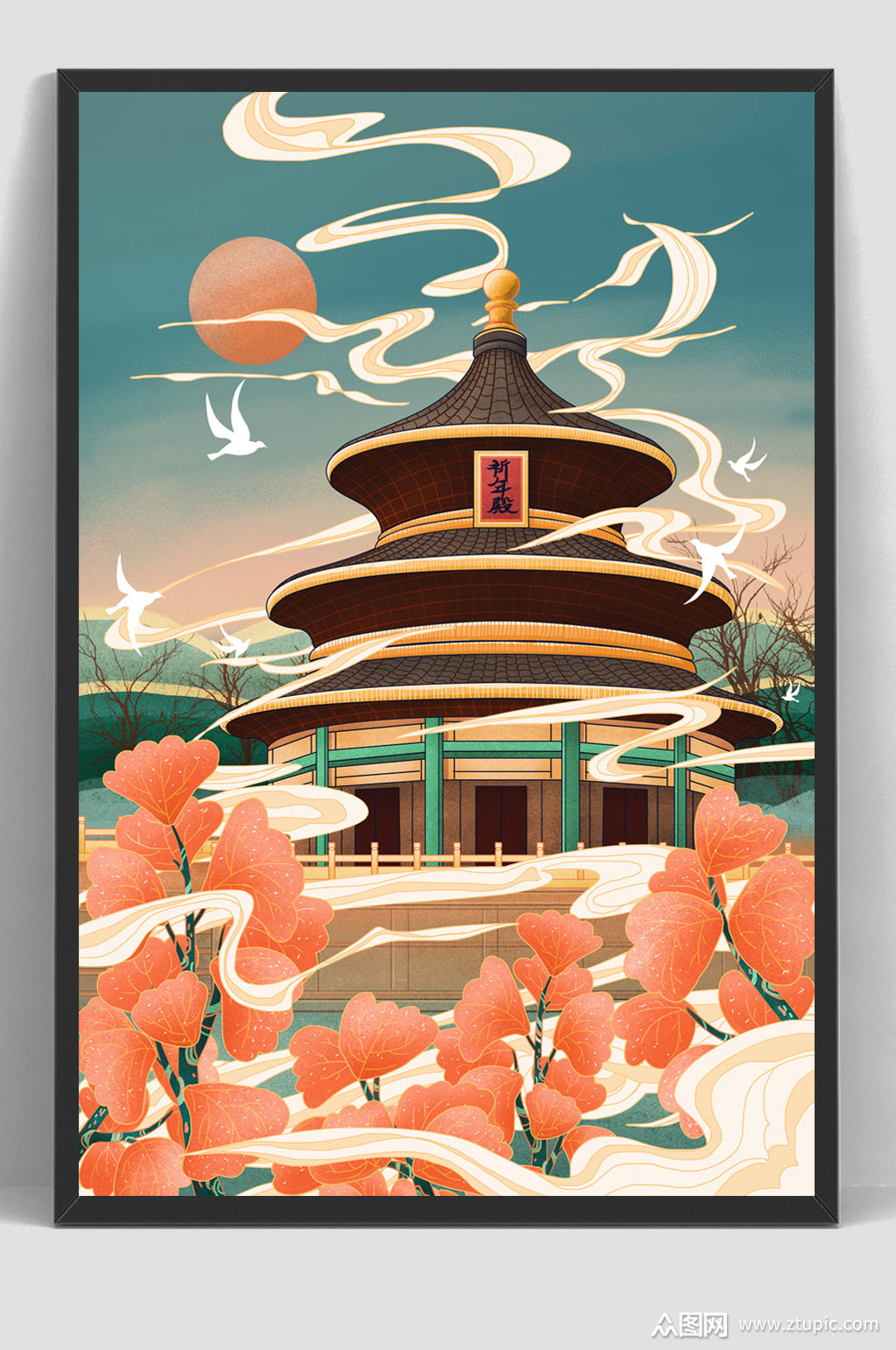 北京天坛国潮旅游宣传海报