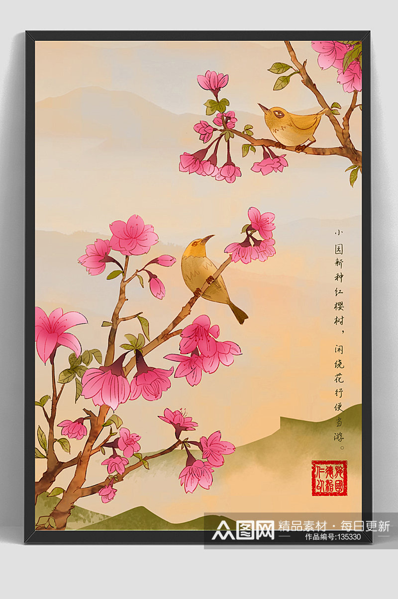中国风工笔画花鸟国画素材