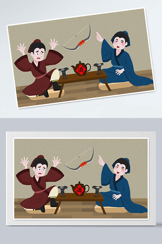 杯弓蛇影寓言成语故事