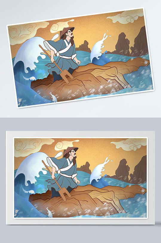 大禹治水寓言成语故事插画-众图网