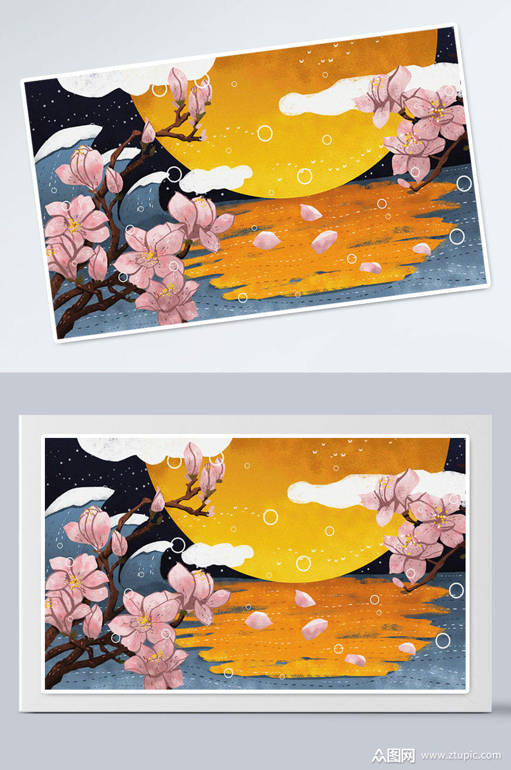 花好月圆寓言成语故事插画