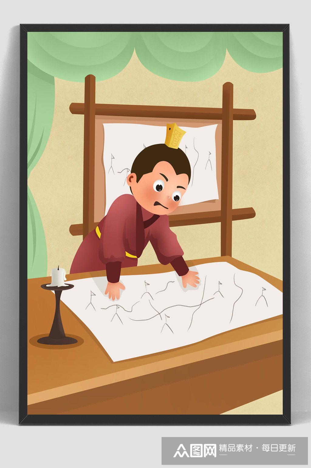 儿童手绘插画寓言纸上谈兵